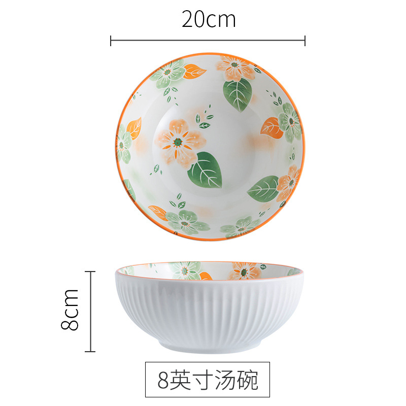 Bol à soupe zhiqiu de 8 pouces