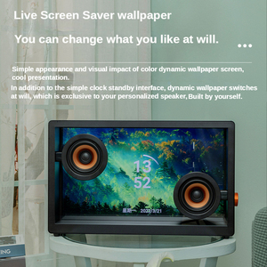 Suspended <strong>Lyrics</strong> Audio Transparent Visualization Subtitles Display Wireless HIFI Blue Tooth Speaker <strong>Lyrics</strong> Subwoofer