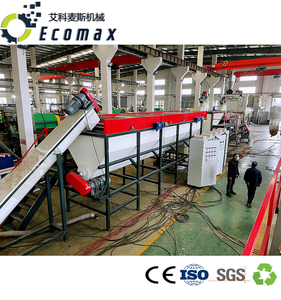 Üretim tesisleri için Motor şanzıman motoru ile 500 kg/saat plastik atık geri dönüşüm makinesi PP PE geri dönüşüm plastik çamaşır makinesi - Product Image 4