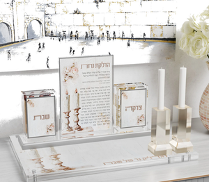 Cổ điển Acrylic hadlakos neiros Set-với Acrylic hadlakos neiros brochos Acrylic tzedakah hộp và phù hợp với chủ - Product Image 5