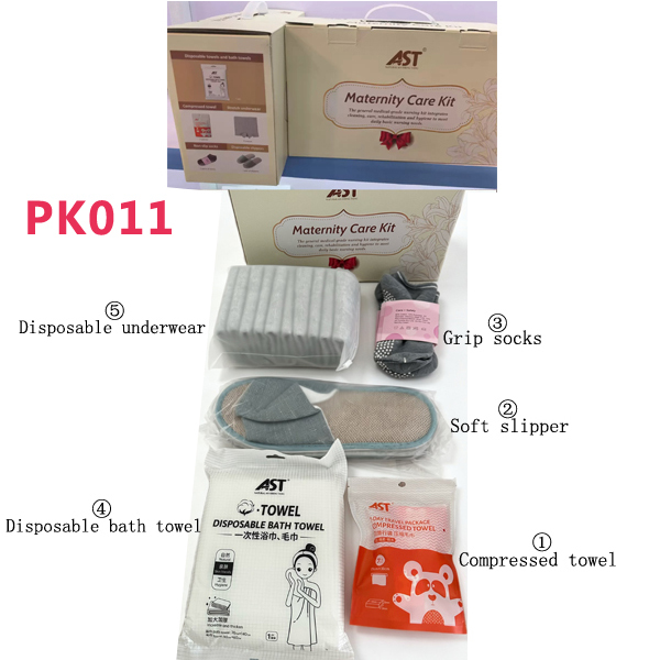 PK011~ Maternity Care Kit 9pieces