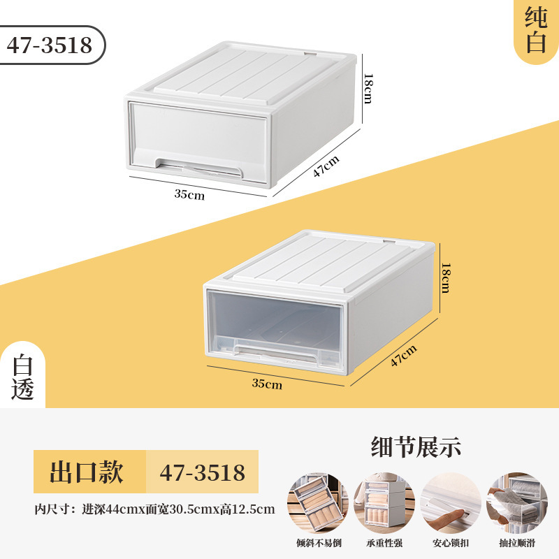 47-3518 35 * 47*18 ซม