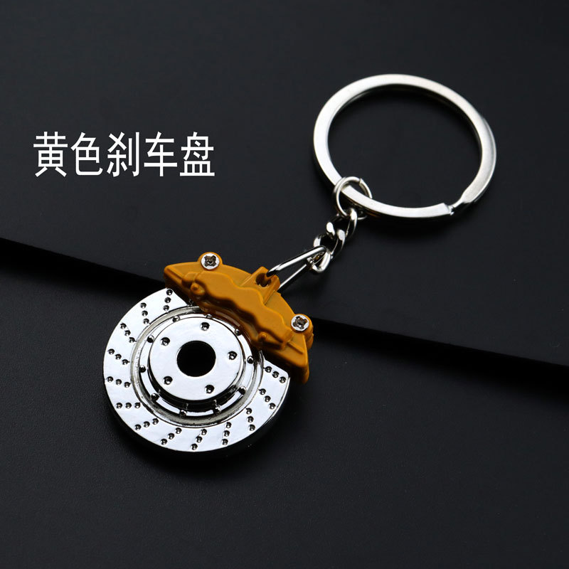 Brake disc yellow
