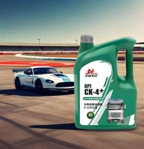 10/<strong>40</strong> CJ-4 Diesel Engine Oil Synthetic Liquid Motor <strong>Lubricant</strong> for Automotive SAE Certified - Product Image 4