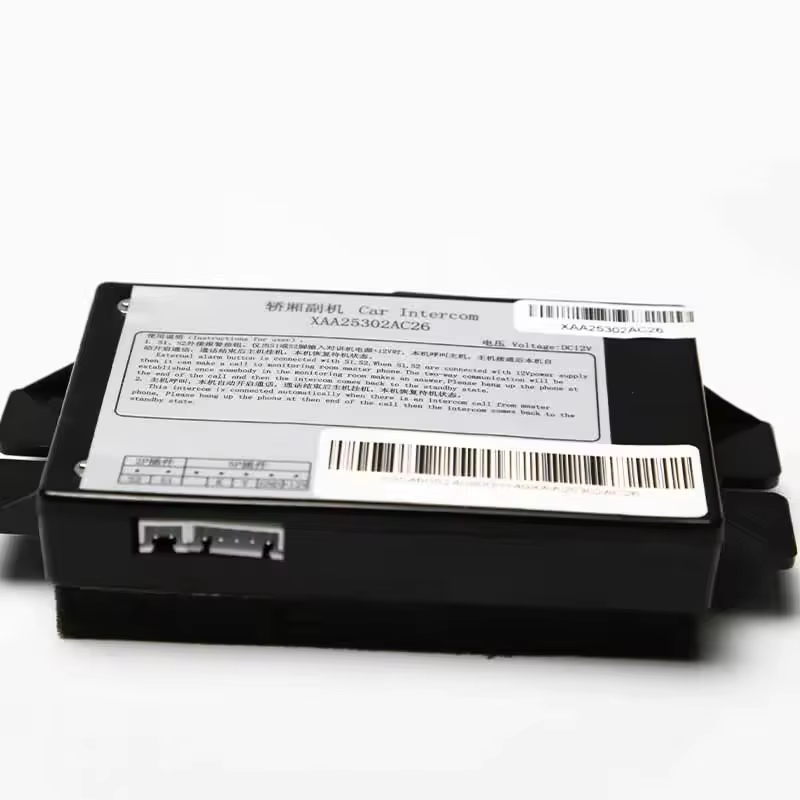 XAA25302AC26