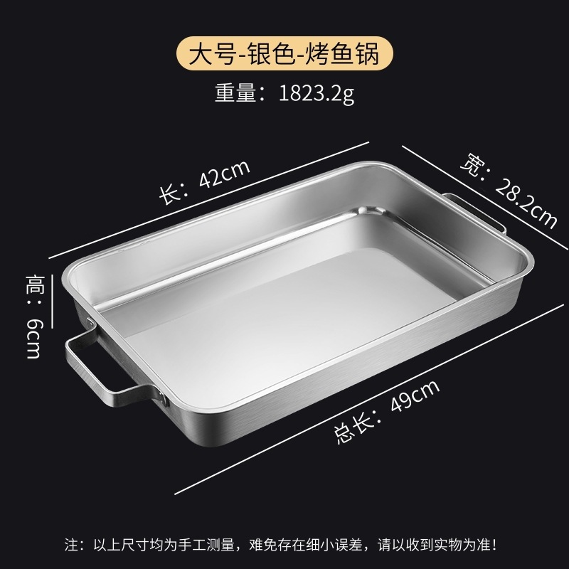 Silver - Large