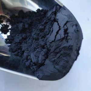 厂家价格V2O3粉末氧化钒 (ⅲ) 高纯氧化钒99.99% V2O3粉末 - Product Image 6