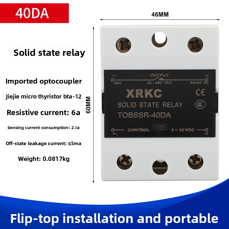 SSR-40DA