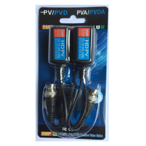Transceptor de vídeo pasivo de 8MP para HDCVI, HDTVI, AHD - Product Image 2