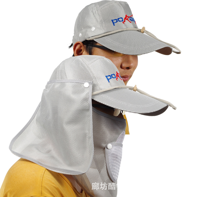 UV-protective mosquito hat