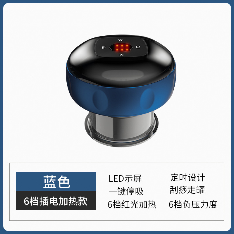 Plug-in à six vitesses bleu
