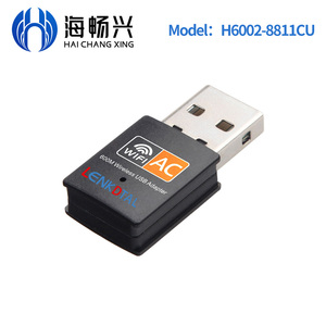 600M Dual-band <strong>Wireless</strong> Card 5G <strong>Wireless</strong> Card <strong>Computer</strong> External USB 8811 <strong>Network</strong> Card WIFI Receiver Wifi Adaptor - Product Image 6