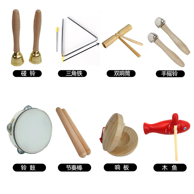 Juego de ropa de cama de 8 piezas - incluye una bolsa no tejida