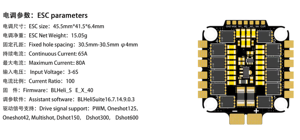 BLS8 65A V3-6S ESC yığını FPV Drone plastik malzeme ile Accessories-30x30mm uzaktan kumanda uçuş kontrolörü - Product Image 3