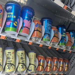 XY Nhà Cung Cấp Vàng Trung Quốc Chuyên Nghiệp Những Điều Mong Manh Kết Hợp Máy Bán Hàng Tự Động - Product Image 3