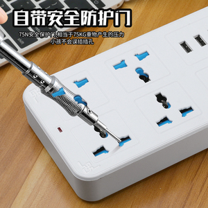 EZKABO高品质通用多扩展插座6个插座和4个USB接口多功能办公和家用电源板 - Product Image 5