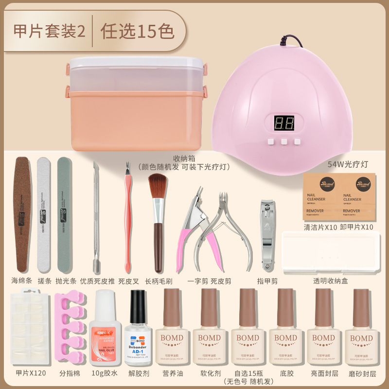 nail plate set 2 (15 colors of your choice) 05