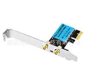 Tarjeta de red inalámbrica PCIe Tarjeta de red inalámbrica PCI-E de doble banda 5G la computadora tiene un receptor WiFi inalámbrico incorporado 1200M - Product Image 2