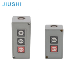 TPB-2 TPB-3 momentary push-start-taste switch control box - Product Image 1