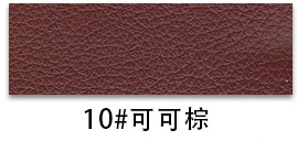 10 códigos de color marrón cacao - H78935, volumen.