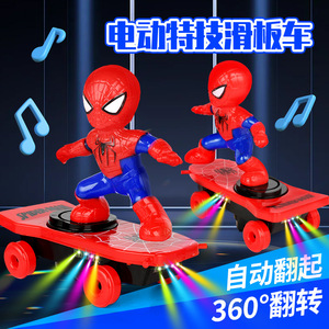 新しい売れ筋アクションフィギュアスパイダーマンバッテリーリバーシブルとウルトラマンダンスおもちゃ車アクションおもちゃ車子供用ギフト