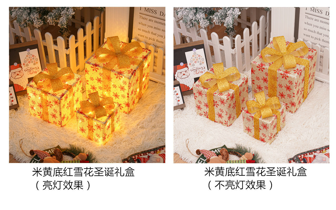 Beige background with red snowflakes