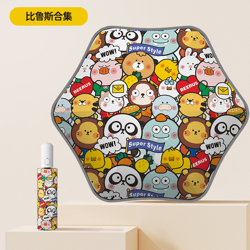 คอลเลกชัน Birush