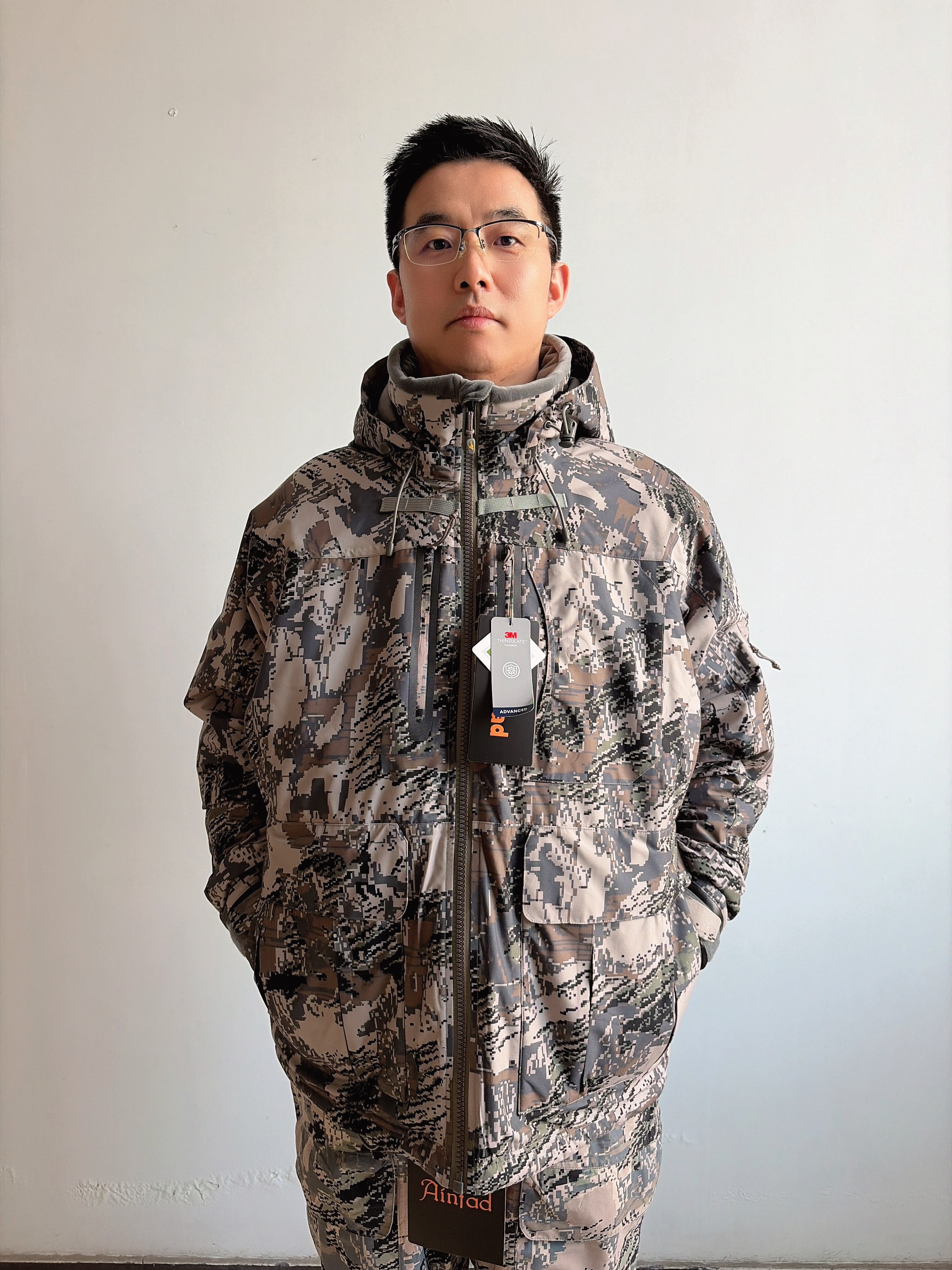 Camouflage beige