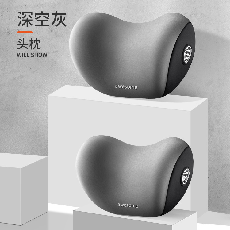 Gray - 1 pair of headrests