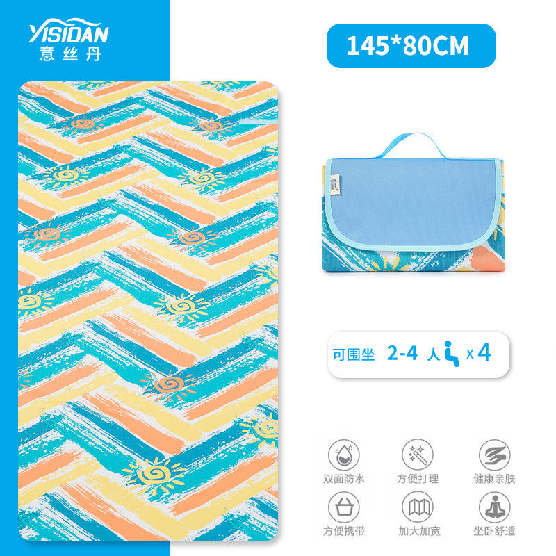 Tapis de pique-nique imperméable en tissu Oxford 145*80CM (vacances ensoleillées)