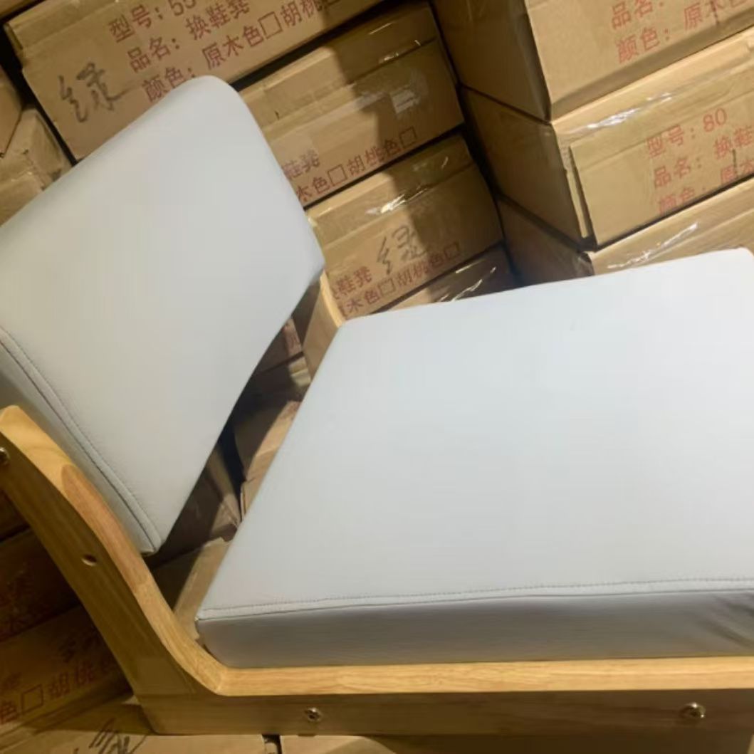 Base en bois naturel avec tissu technique gris