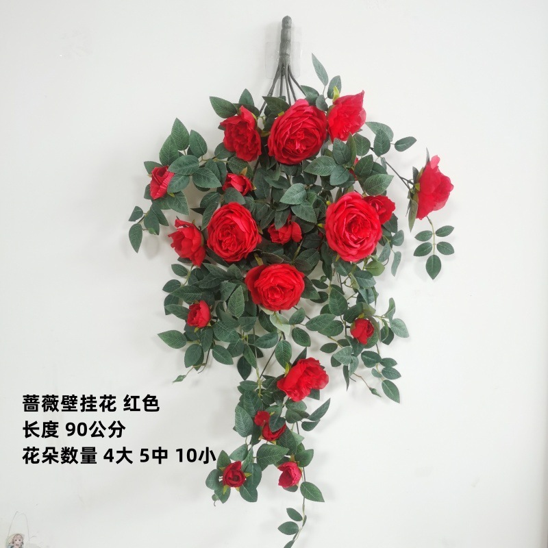 Rose rouge grand format (90 cm) à suspendre au mur