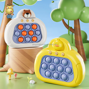新しいトレンドのクイックファインムーブメントパズルポップフィジェットゲームメモリーゲームおもちゃイットマシン子供大人のストレスリリーフフィジェットおもちゃ - Product Image 6