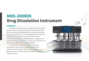CHINCAN MDS-2008DS strumento automatico dissoluzione farmaco 10-300RPM intelligente dissoluzione Tester Stripping sistema di campionamento - Product Image 2