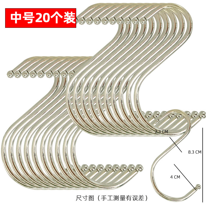 20 medium-sized