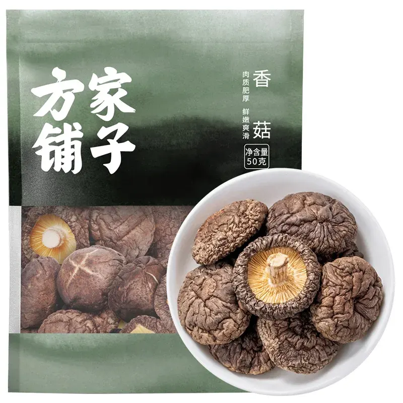 Iqf Champignon Shiitake Entier