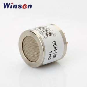 Winsen官方商店MH-440D NDIR红外CH4甲烷C3H8丙烷液化石油气气体传感器工厂价格 - Product Image 2