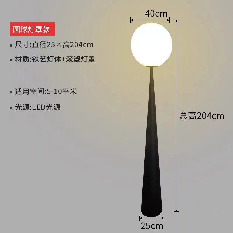 40204cm