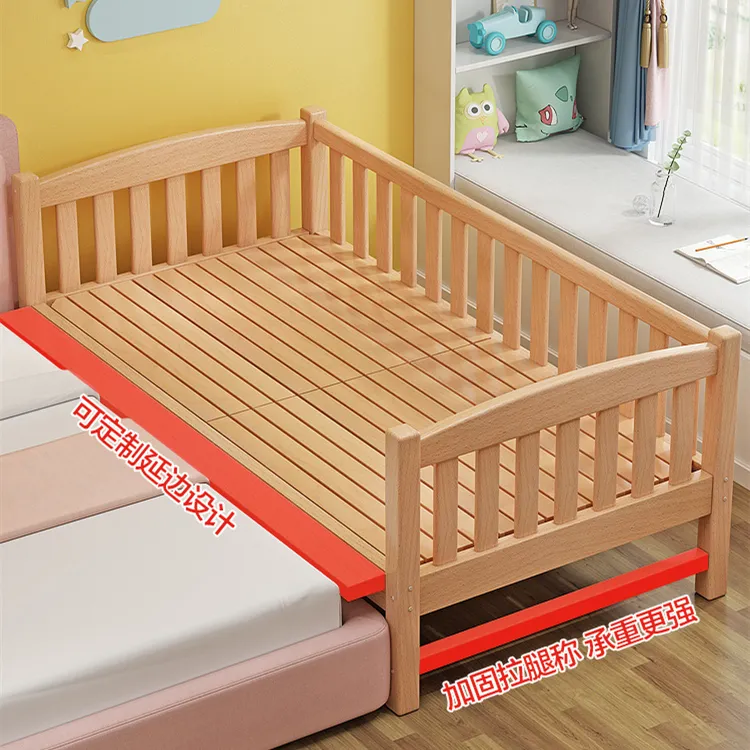 Children's bedroom furniture children's bed with ladder and railing