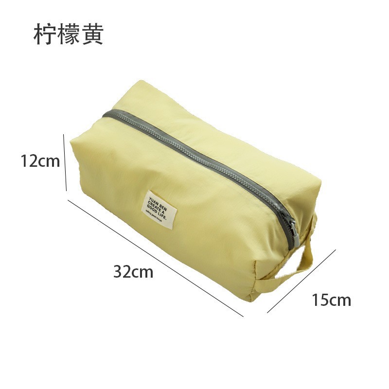 Yellow nylon shoe storage bag