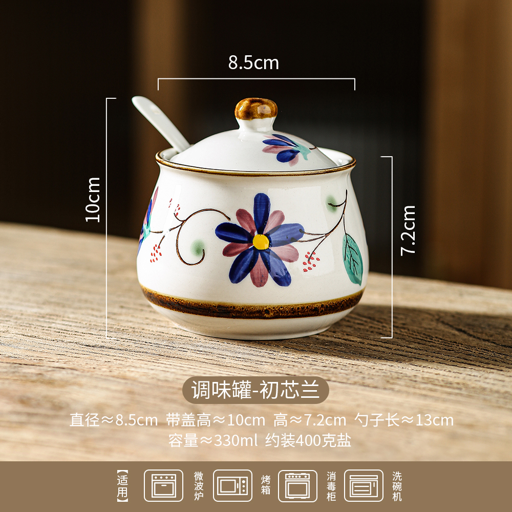 Tarro de condimentos-chuxinlan con cuchara