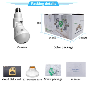 Amera IFI ulti, - Product Image 6