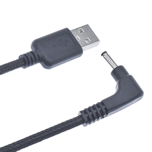 Özelleştirilmiş 5V 9V usb-a erkek Dc 5.5Mm * 2.1Mm açılı erkek güç kablo Usb Dc kablosu - Product Image 3