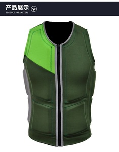 EPE/بولي كلوريد الفينيل رغوة الصيد سترة نجاة رغوة سترة نجاة بالجملة - Product Image 6