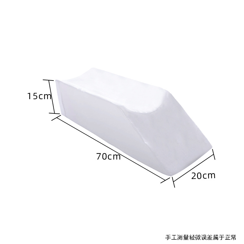 Coussin pour membres inférieurs en forme de U - blanc 70*20*15