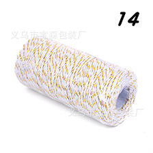 No 14 white+gold