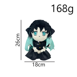 จี้สังหารปิศาจ kimetsu NO yaiba tokitou muichiriu ตุ๊กตาอะนิเมะตุ๊กตาของเล่นของขวัญตกแต่งบ้าน26ซม.
