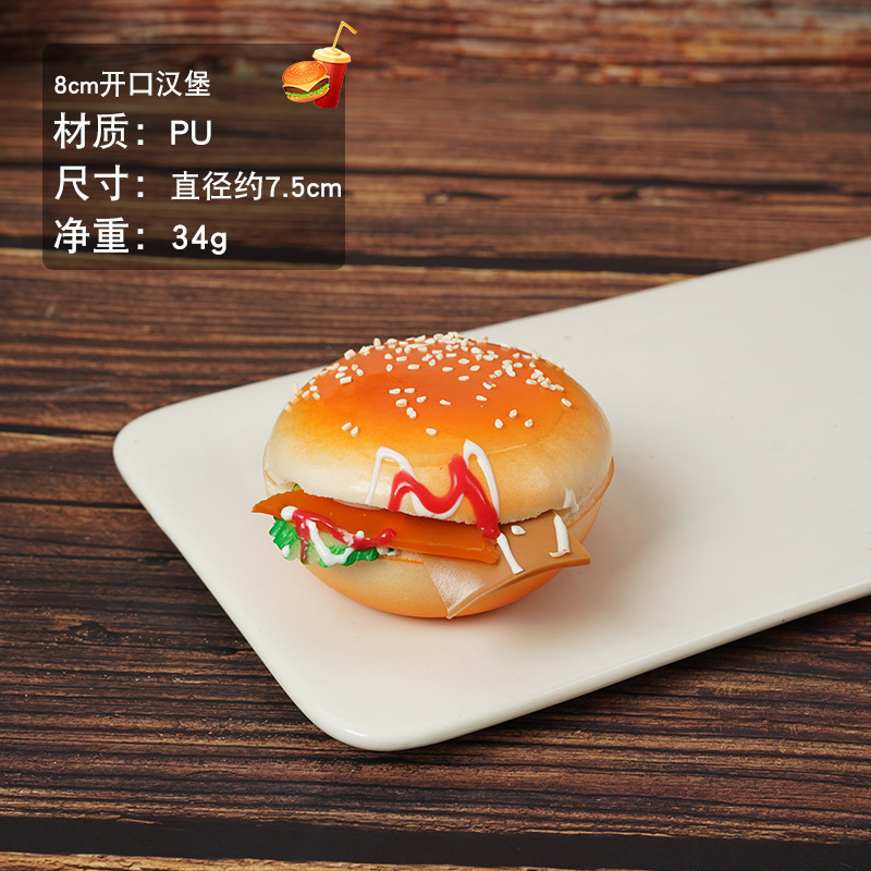 1 hamburger ouvert de 8 cm