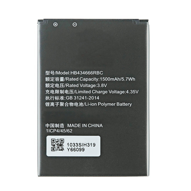 For wifi router