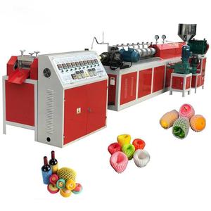 Одновинтовая линия производства вспененной сетки - Product Image 2